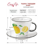Easy Life Чашка с блюдцем Amalfi 0,25 л (EL-R2204/AMAL)