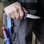 Нож Morakniv Basic 546 лимитированный 2025 нержавеющая сталь, пласт. ручка (синяя) красная вставка (14502)
