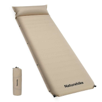 Naturehike Коврик CNK2450WS020 D04 10см с подушкой R7.8 самонадувной бежевый (6927595712719)
