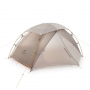 Палатка Naturehike Nebula 2  NH19ZP011 двухместная серая, 6927595745656