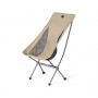 Naturehike Кресло Stellaluna L04 CNK2450JJ015 складное коричневый L (6975641889342)