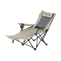 Naturehike Стул CNK2550JJ023 Nightfall T05 складной бежевый (6977465865700)