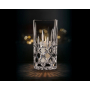 Nachtmann Ваза Noblesse Hurricane Lamp, хрустальное стекло, высота 14,6 см (106383)