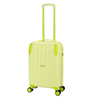 TORBER Чемодан пластиковый малый В Отпуск (T1225G-S)