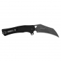 Складной нож KERSHAW Dawnstar (1423)