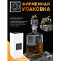 Кольчугинский мельхиор Штоф 