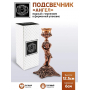 Кольчугинский мельхиор Подсвечник 