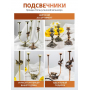 Кольчугинский мельхиор Подсвечник 