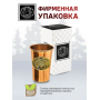 Кольчугинский мельхиор Стопка 