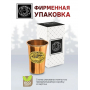 Кольчугинский мельхиор Стопка 