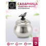Кольчугинский мельхиор Сахарница 