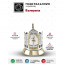 Кольчугинский мельхиор Подстаканник никелированный с позолотой 