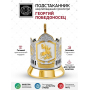 Кольчугинский мельхиор Подстаканник 