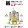 Кольчугинский мельхиор Подстаканник  