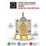 Кольчугинский мельхиор Подстаканник никелированный с позолотой 
