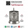 Кольчугинский мельхиор Подстаканник никелированный 