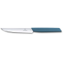 VICTORINOX Нож для стейка Swiss Modern 12 см (6.9006.122)
