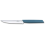 VICTORINOX Нож для стейка и пиццы Swiss Modern 12 см (6.9006.12W2)
