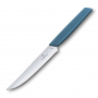 VICTORINOX Нож для стейка и пиццы Swiss Modern 12 см (6.9006.12W2)